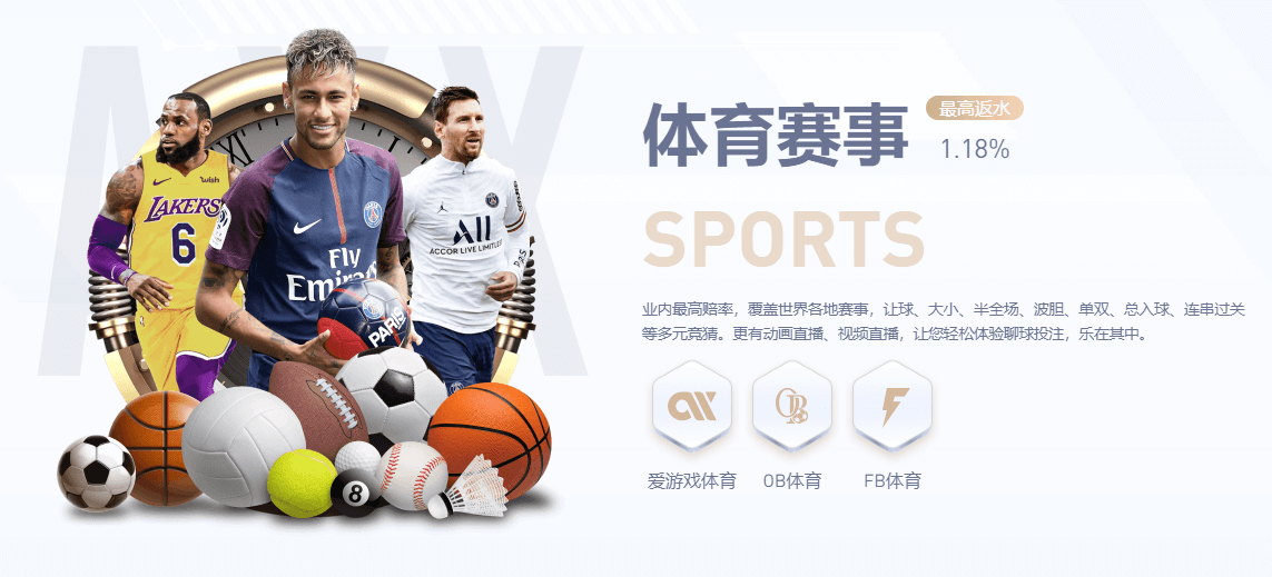 nba买球能买输赢球吗(1237ky.com).jps em Promoção na Shopee Brasil 2023